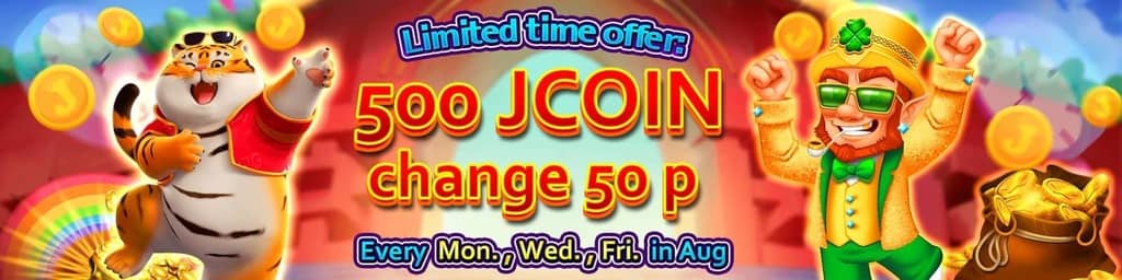 sudoku strategy swordfish
